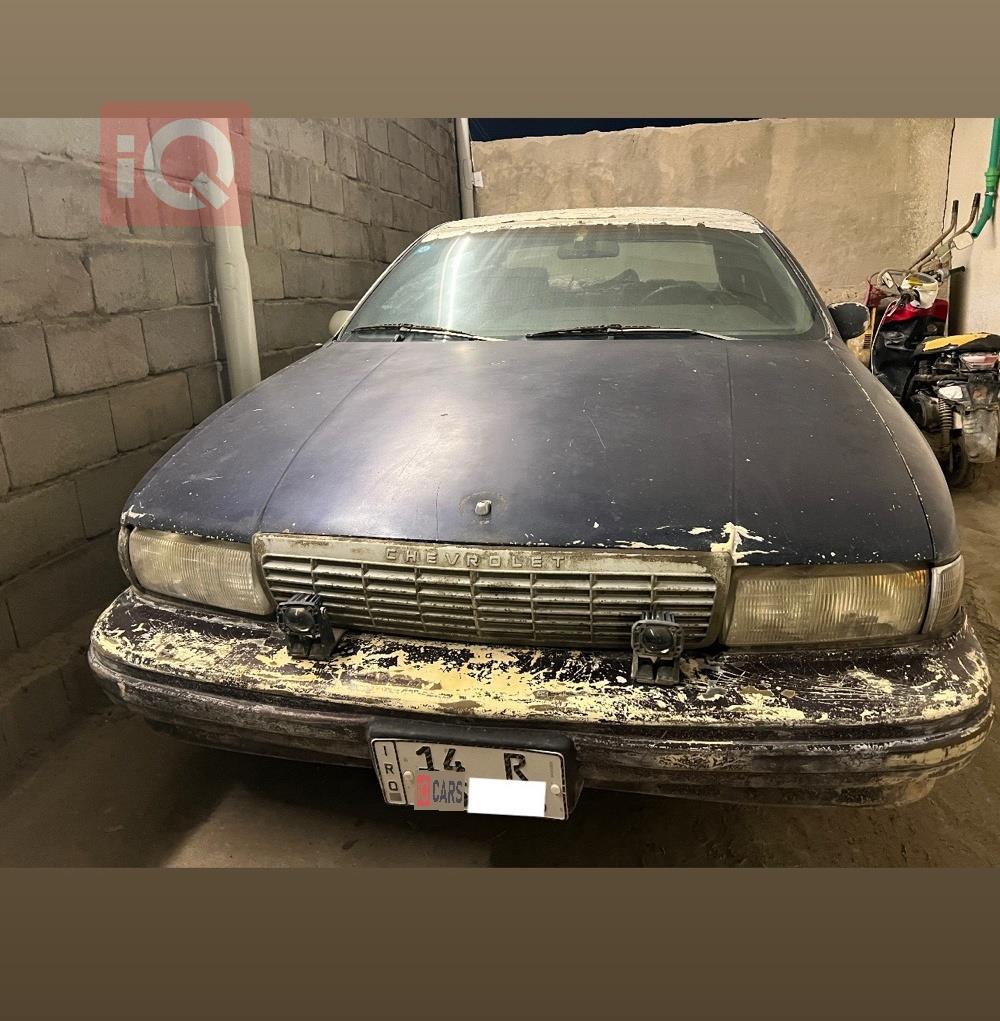 شيفروليه كابريس